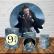PAINEL E TRIO HARRY POTTER