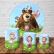 PAINEL E TRIO MASHA E O URSO