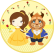 PAINEL REDONDO BELA E A FERA CUTE